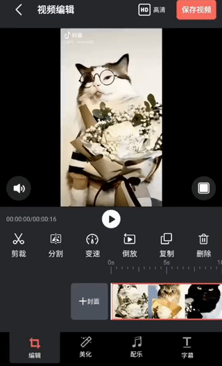 2.gif