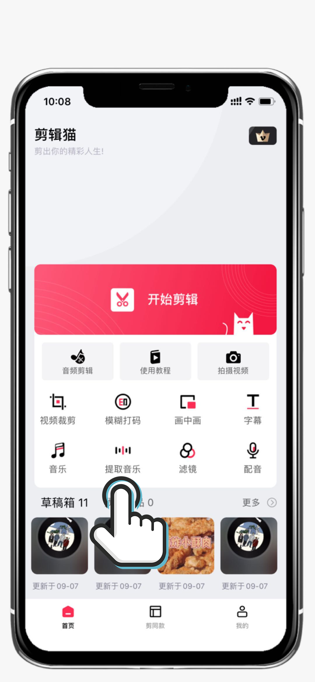 微信图片_202009071048.png