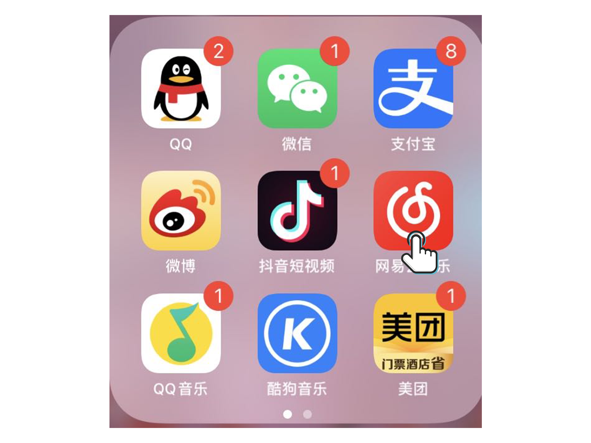 未标题-1.png
