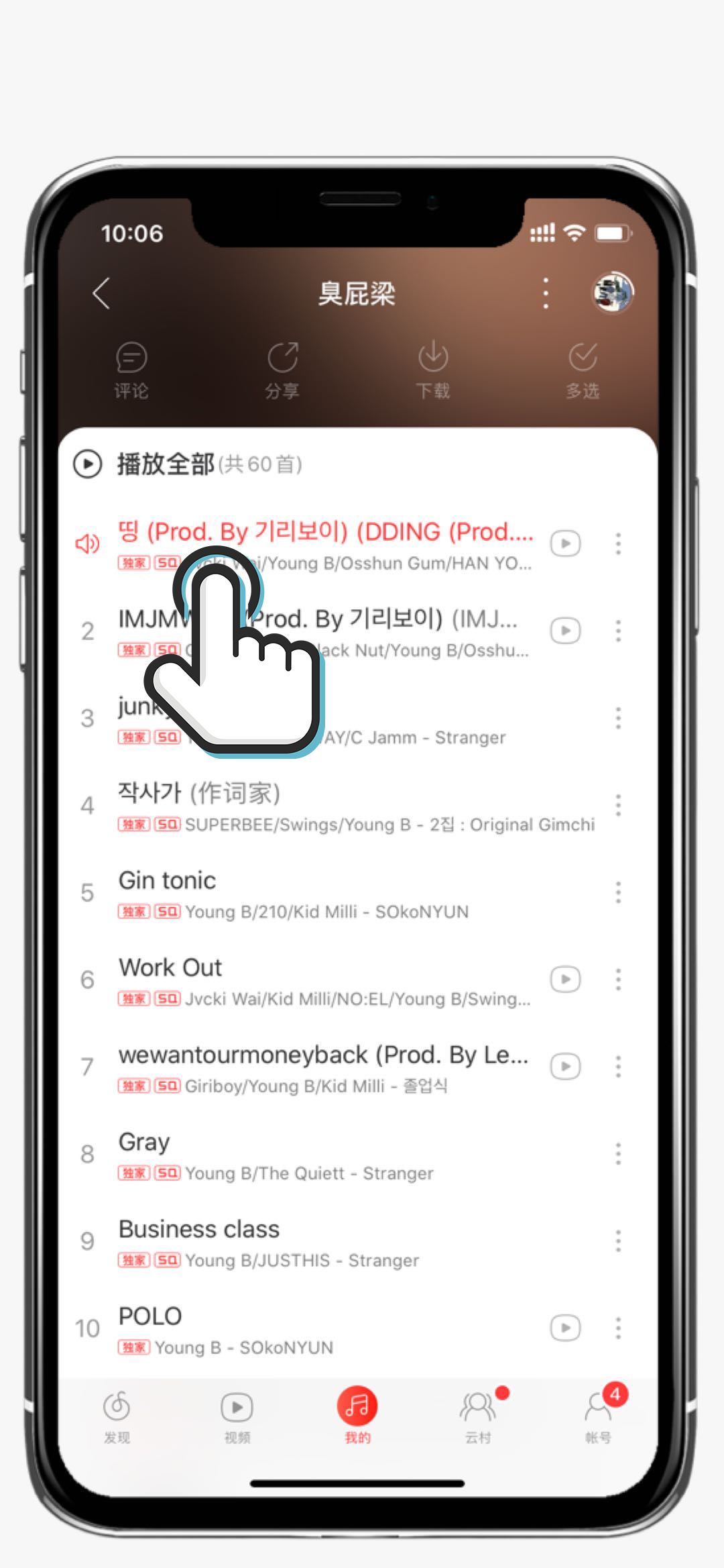 微信图片_20200907104815.png