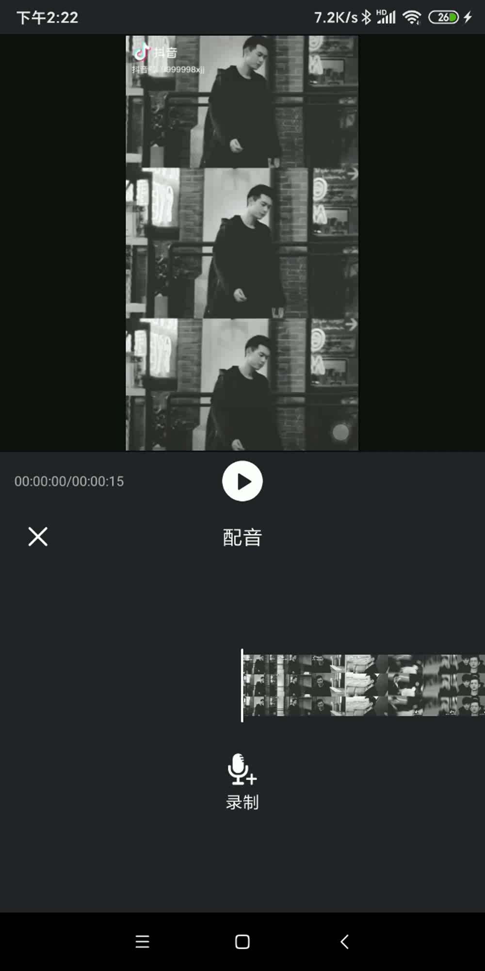 配音.gif