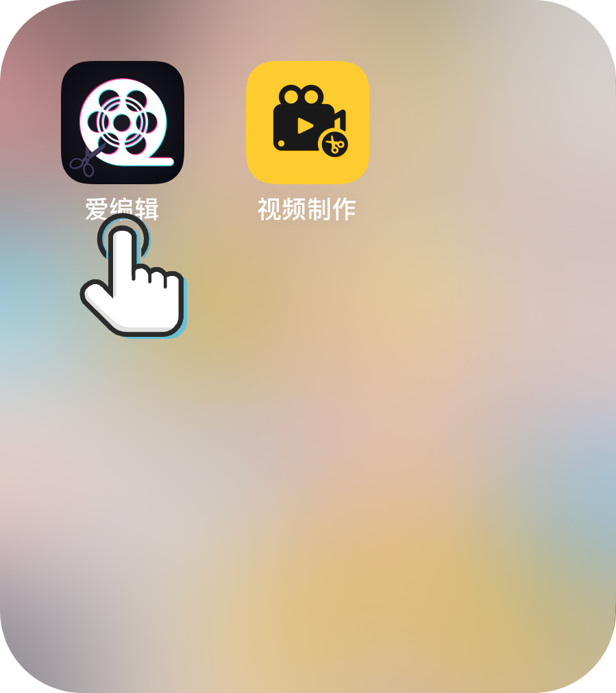 教程图1.png